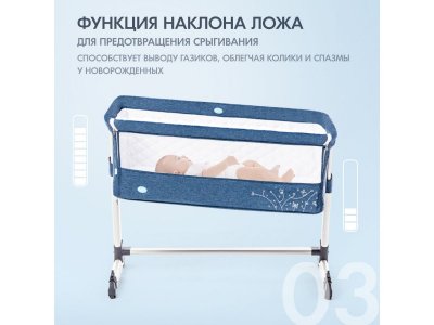 Кроватка детская приставная Nuovita, Accanto 1-00262555_8