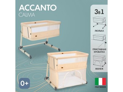 Кроватка приставная Nuovita Accanto Calma 1-00291855_2