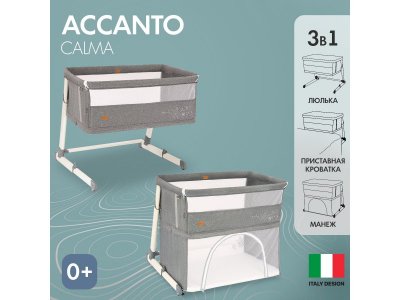 Кроватка приставная Nuovita Accanto Calma 1-00291856_2