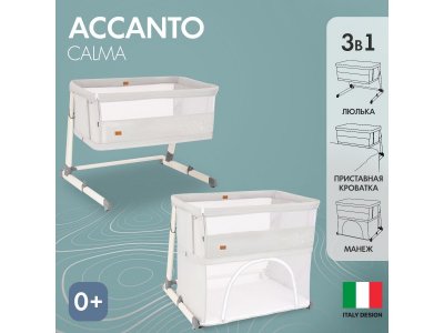 Кроватка приставная Nuovita Accanto Calma 1-00291857_2