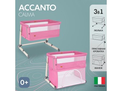 Кроватка приставная Nuovita Accanto Calma 1-00291859_2