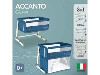 Кроватка приставная Nuovita Accanto Calma 1-00321449_2