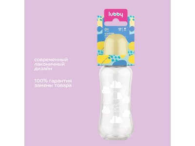 Бутылочка Lubby с молочной соской, стекло, 0 мес+, 250 мл 1-00406251_3
