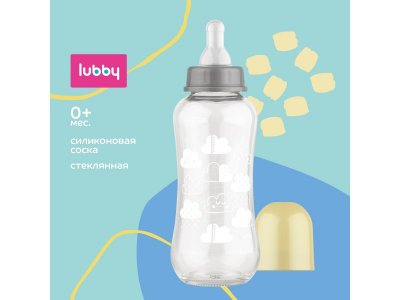 Бутылочка Lubby с молочной соской, стекло, 0 мес+, 250 мл 1-00406251_7