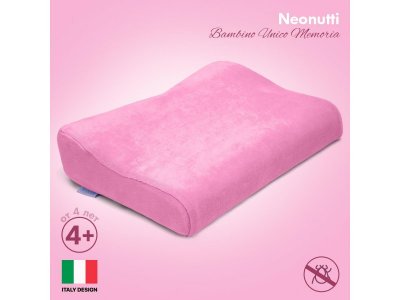 Подушка Nuovita Neonutti Bambino Unico Memoria 1-00295504_1