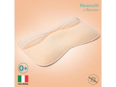 Подушка для новорожденного Nuovita Neonutti Asterisco Dipinto 1-00293251_2