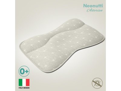 Подушка для новорожденного Nuovita Neonutti Asterisco Dipinto 1-00293253_2