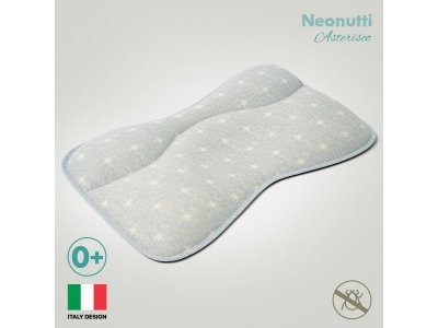 Подушка для новорожденного Nuovita Neonutti Asterisco Dipinto 1-00293254_2
