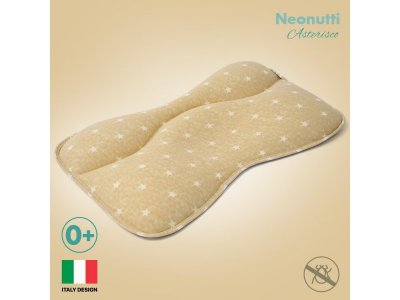 Подушка для новорожденного Nuovita Neonutti Asterisco Dipinto 1-00293255_2