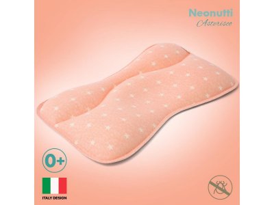 Подушка для новорожденного Nuovita Neonutti Asterisco Dipinto 1-00293256_2