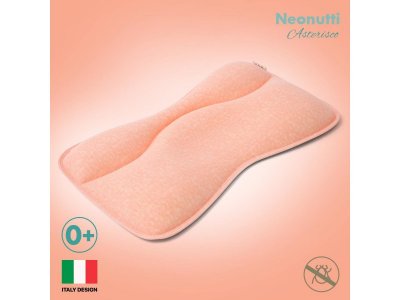 Подушка для новорожденного Nuovita Neonutti Asterisco Dipinto 1-00293257_2