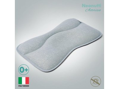 Подушка для новорожденного Nuovita Neonutti Asterisco Dipinto 1-00293258_2