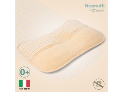 Подушка для новорожденного Nuovita Neonutti Miracolo Dipinto 1-00293283_9