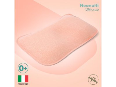 Подушка для новорожденного Nuovita Neonutti Miracolo Dipinto 1-00293289_7