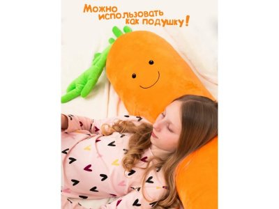 Мягкая игрушка Fancy Сплюшка Морковь 1-00381268_6