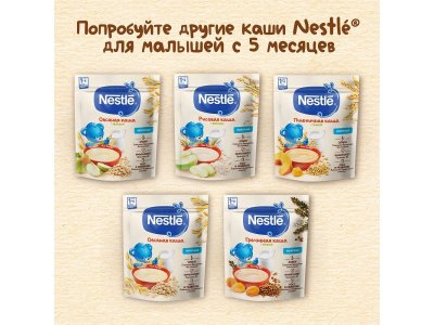 Каша Nestle, безмолочная овсяная 200 г 1-00000504_9