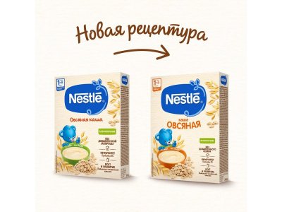 Каша Nestle, безмолочная овсяная 200 г 1-00000504_15