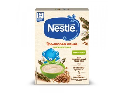 Каша Nestle, безмолочная гречневая 200 г 1-00027211_3