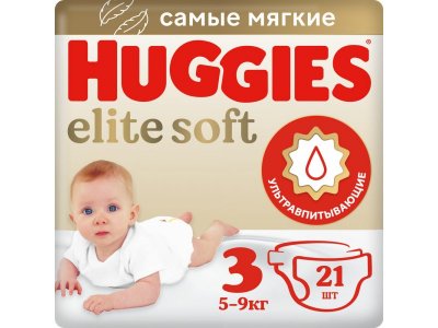 Подгузники Huggies Elite Soft, 3 5-9 кг, 21 шт. 1-00063804_1