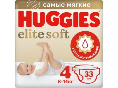 Подгузники Huggies Elite Soft 4 8-14 кг, 33 шт. 1-00212431_1