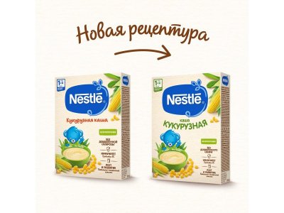 Каша Nestle, безмолочная кукурузная 200 г 1-00064984_6