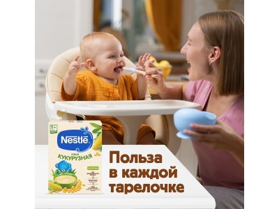 Каша Nestle, безмолочная кукурузная 200 г 1-00064984_10
