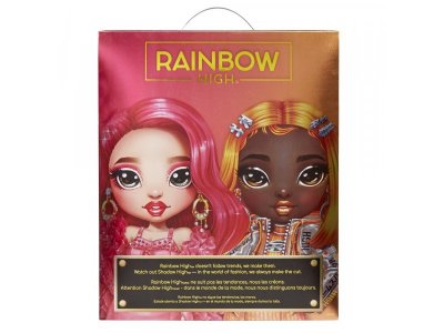 Кукла Rainbow High Пресцила Пэрез с аксессуарами 28 см 1-00407367_3