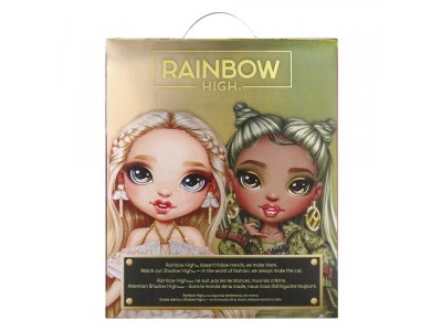 Кукла Rainbow High Оливия Вудс с аксессуарами 28 см 1-00407370_9