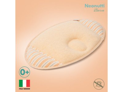 Подушка для новорожденного Nuovita Neonutti Barca Dipinto 1-00293259_7