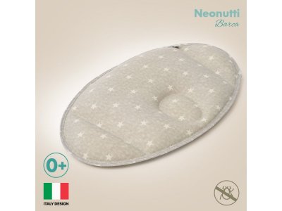 Подушка для новорожденного Nuovita Neonutti Barca Dipinto 1-00293261_7