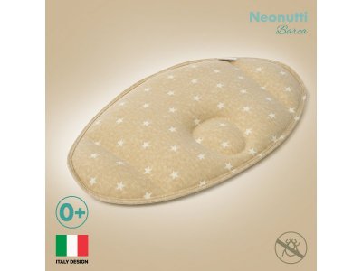 Подушка для новорожденного Nuovita Neonutti Barca Dipinto 1-00293263_7