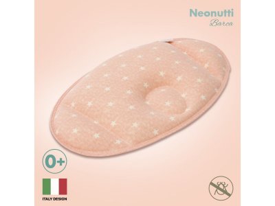 Подушка для новорожденного Nuovita Neonutti Barca Dipinto 1-00293264_7