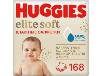 Салфетки влажные Huggies Elite Soft 168 шт. 1-00301184_1