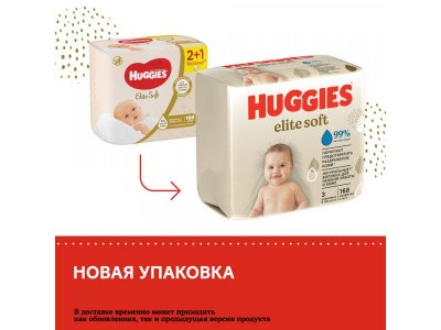 Салфетки влажные Huggies Elite Soft 168 шт. 1-00301184_6