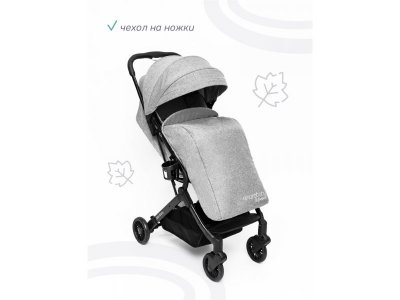 Прогулочная коляска книжка AmaroBaby Voyager 1-00407407_4