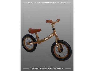 Беговел AmaroBaby Road Racer 1-00407445_5