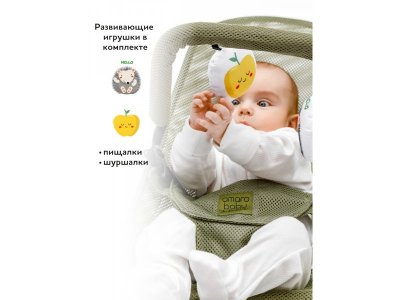 Шезлонг AmaroBaby Baby time 1-00407456_2