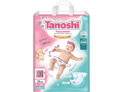 Подгузники Tanoshi размер S (3-6 кг) 72 шт. 1-00407593_2