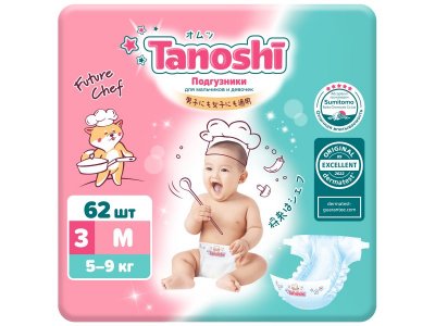 Подгузники Tanoshi размер M (5-9 кг) 62 шт. 1-00407594_1