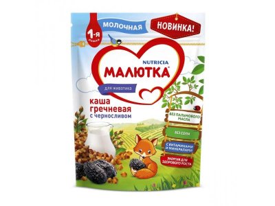 Каша Малютка, молочная гречневая с черносливом 220 г, пауч 1-00031710_13