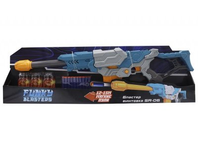 Игрушка Funky Toys Reysar Бластер Винтовка SR-06 с мягкими пулями 10 шт. 1-00370201_5