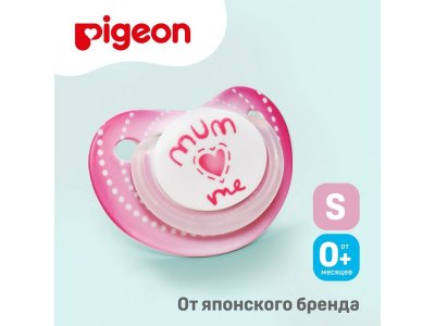 Пустышка Pigeon FunFriends Mum love me с 0+ мес., размер S 1-00407814_7