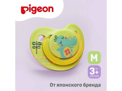 Пустышка Pigeon FunFriends Бегемотик с 3+ мес., размер M 1-00407816_5