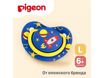 Пустышка Pigeon FunFriends Ракета с 6+ мес., размер L 1-00407817_8