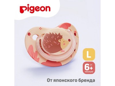 Пустышка Pigeon FunFriends Ежик с 6+ мес., размер L 1-00407818_9