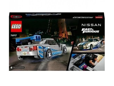 Конструктор Lego Speed Champions Двойной Форсаж: Nissan Skyline GT-R (R34) 1-00407863_2