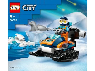 Конструктор Lego City Снегоход Исследователь Арктики 1-00407866_3