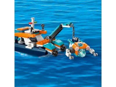 Конструктор Lego City Исследовательская водолазная лодка 1-00407867_4