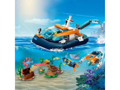 Конструктор Lego City Исследовательская водолазная лодка 1-00407867_5