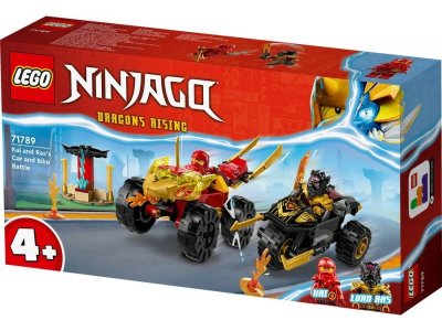 Конструктор Lego Ninjago Кай и Рас: Битва на машине и мотоцикле 1-00407878_2